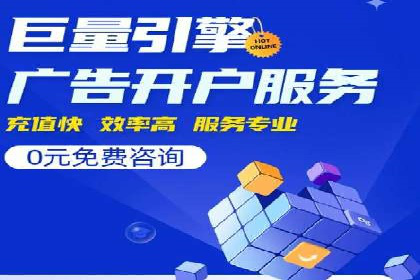 搜索引擎中的信息流优化：如何让内容更易被发现